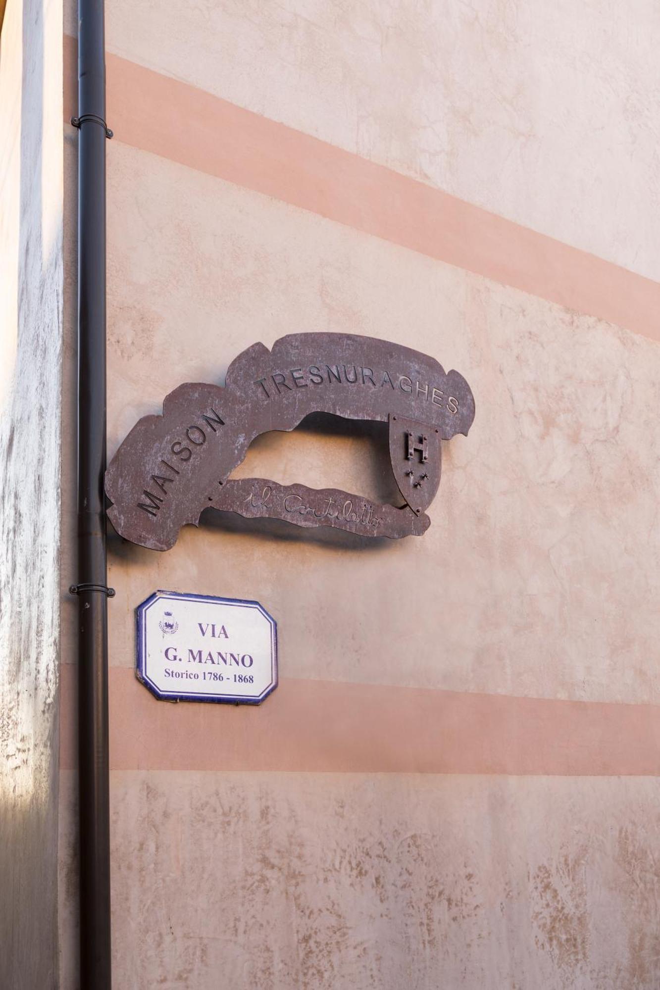 Il Cortiletto Hotel Maison 特雷斯努拉吉斯 外观 照片